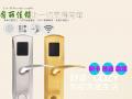 鎖的發(fā)展史，歷史證明智能鎖的必要性