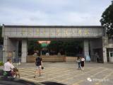 開學(xué)季驚喜?。?！廣州華南農(nóng)業(yè)大學(xué)珠江學(xué)院智能門鎖調(diào)試安裝完成