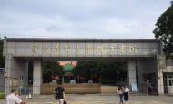 開學季驚喜?。?！廣州華南農(nóng)業(yè)大學珠江學院智能門鎖調(diào)試安裝完成