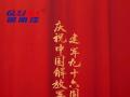 熱烈慶祝中國人民解放軍建軍96周年！